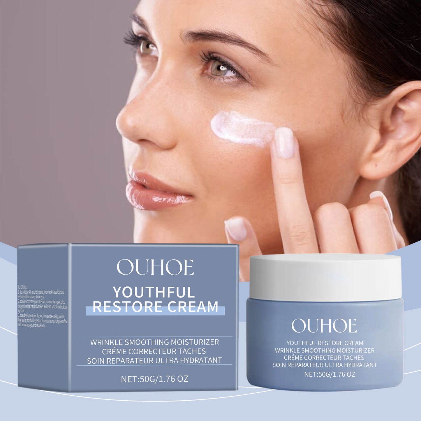 Brightening Facial Moisturizer — Hydrating & Firming Repair Cream